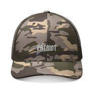 One size / Camo Olive