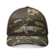 One size / Camo Brown